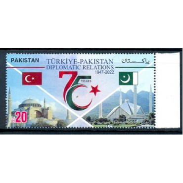 G18- Pakistan 2023. The 75th Anniversary of Diplomatic Relations with Turkey. Faisal Mosque.