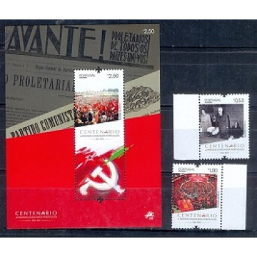 G33- Portugal 2021. Centenary Portuguese Communist Party.