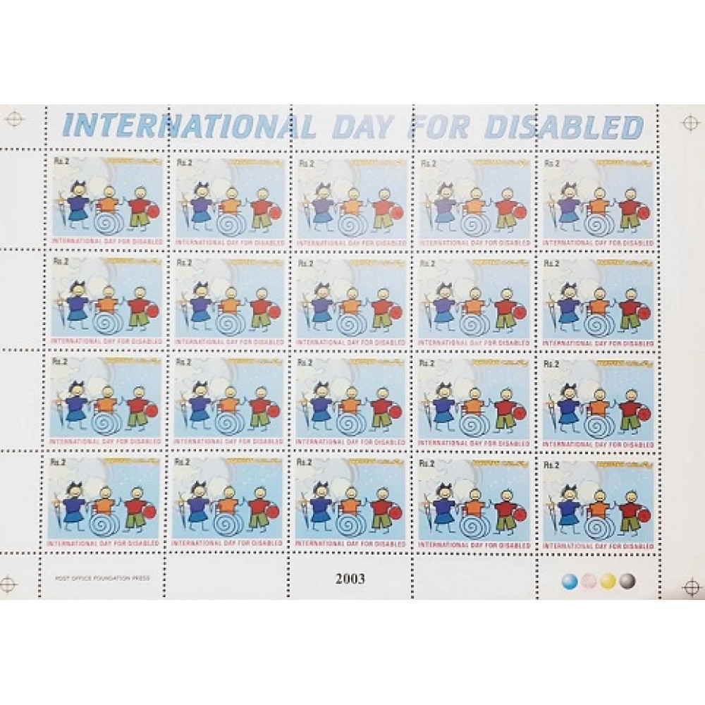 A150- Full Sheet of Pakistan year 2003. International Day For Disabled.