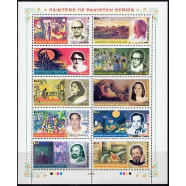 A156- Full Sheet of Pakistan year 2006. Painters of Pakistan, Art Paintings.