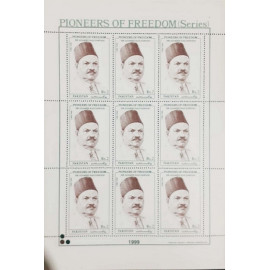 A175- Full Sheet of Pakistan year 1999. Pioneers of Freedom Series.