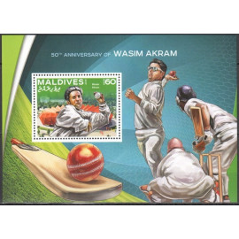 A19- Maldives Sports Cricket. Waseem Akram. Pakistan Related.