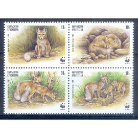 A22- KYRGYZSTAN 1999. WWF FAUNA WILD ANIMALS FOX.