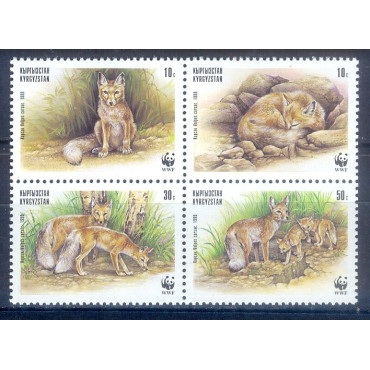 A22- KYRGYZSTAN 1999. WWF FAUNA WILD ANIMALS FOX.