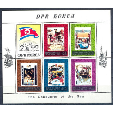 A26- DPR Korea 1980. The Conqueror of the Sea. Flag. Ship. Map.