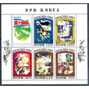 A27- DPR Korea 1980. The Conqueror of the Universe. Flag. Space. Jet. Animals.