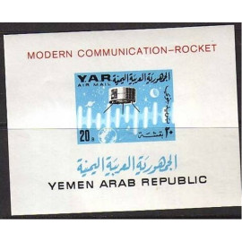 A35- Yemen Arab Republic 1966. Imperf Souvenir Sheet. Communication. Space. Rocket.