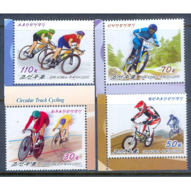 A45- Korea 2015 Cycling Sports.