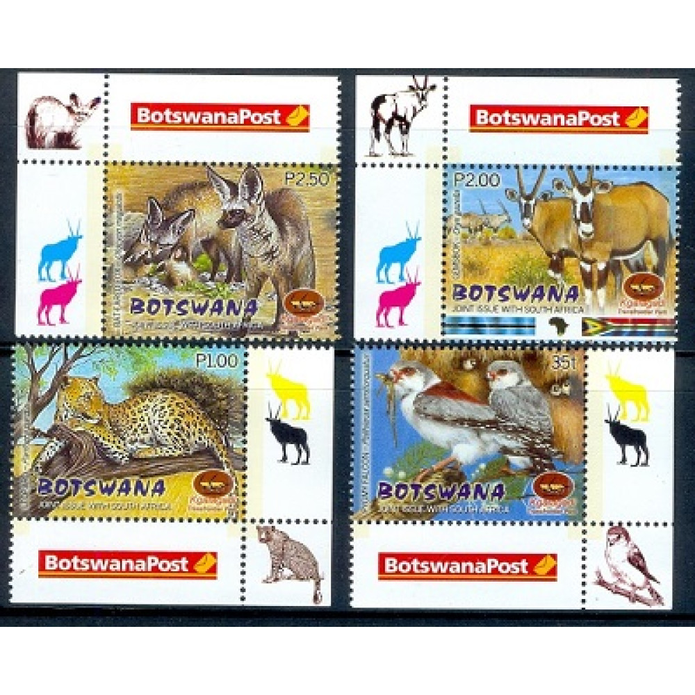 4- Botswana 2001. Wildlife Park. Joint Issue with South Africa. Animals.