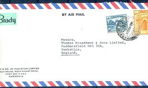 C05- Pakistan Postal Used Cover. Posted to England. UK.  Sona Masjid Gate. Shalimar Garden.