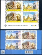 B415- Pakistan 2021. 70 Year Pak Thailand Diplomatic Relations. Joint Issue. Buddha.