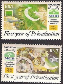 B433- Pakistan 1992 MCB Muslim Commercial Bank First Year of Privatization.