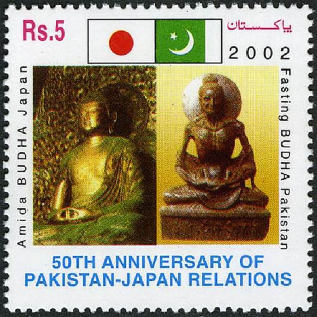 C090- Pakistan 2002. 50th Anniversary of Pak Japan Relations.