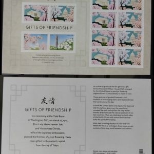 E033- USA 2015. Gifts Of Friendship Washington Forever.