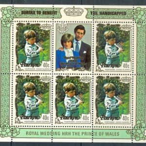 E053- Penrhyn Island 1981. Royal Wedding.