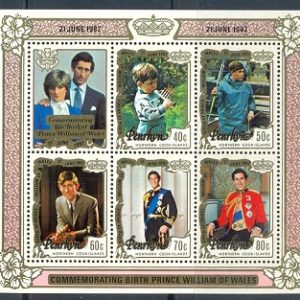 E054- Penrhyn Island 1981. Birth of Prince William.