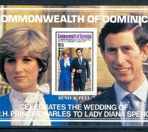 E060- Dominica 1981. Celebrates the wedding of Lady Diana.