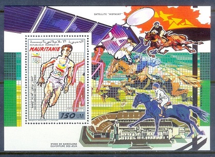 E071- Mauritania Olympics Barcelona 1992 Athletic horse.