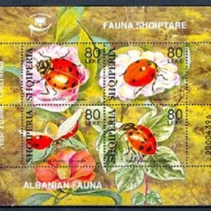 E076- Albania 2004 Insects. Ladybug Ladybird.