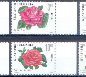 E094- Bulgaria 1994. Roses Rosas Flowers.