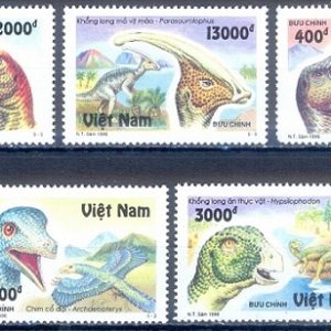 E104- Vietnam Viet Nam 1996 Dinosaur Prehistoric Animals.
