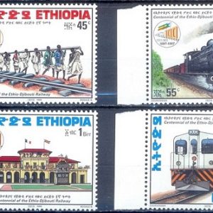 E126- Ethiopia 1998 Trein Train Railway Locomotive Transport.