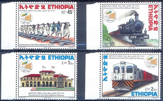 E126- Ethiopia 1998 Trein Train Railway Locomotive Transport.