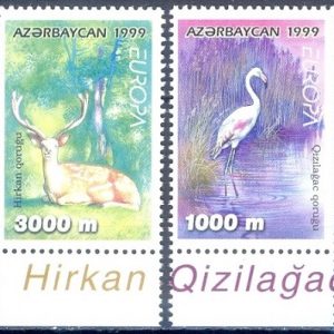 E128- Azerbaijan 1999 Europa Birds Animals Plants Tree National Parks.