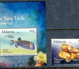 E137- Malaysia Unique Marine Life 2006. Joint Issue with Brunei.