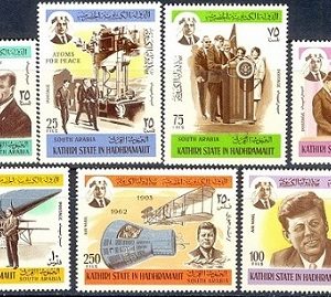 E157- South Arabia Kathiri State 1967 Space Program John F. Kennedy John Glenn Satellite Astronauts.
