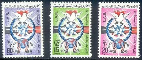 E180- Libya 1971 10th Anniversary of UN De-colonisation Declaration.