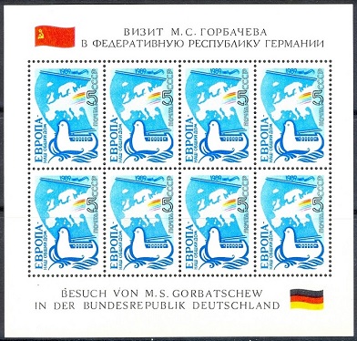 E189- Russia USSR 1989 Europe is our common home.