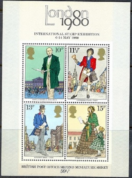 E190- Great Britain. International Stamp exhibition London 1980.
