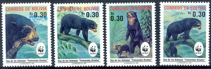 E198- Bolivia 1991. WWF. W.W.F Bears World Wildlife Fund.