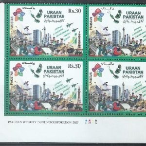 P010- Uraan Pakistan 2025.