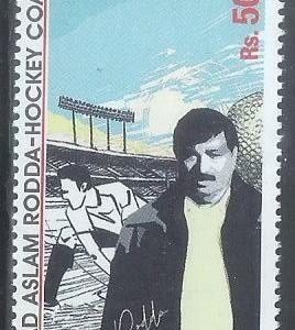 P016b- Pakistan 2025. Ustad Aslam Rodda Legendary Hockey Coach & Master Builder of Champions.