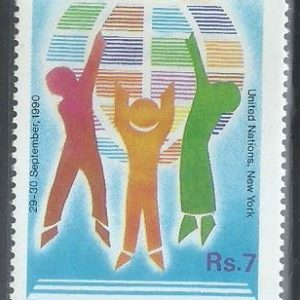 P019b- Pakistan 1990 World Summit for Children.