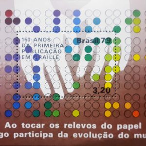 E243- Brazil Brasil 1979. 150th Anniversary of 1st Publication of the Invented Method of Louis Braille.