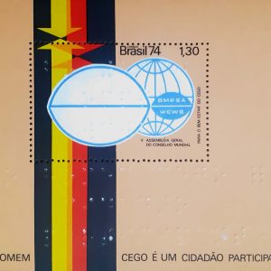 E244- Brazil 1974 5th World Assembly of the World Council for the Welfare of the bind.