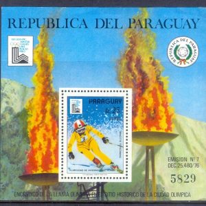 E254- Paraguay 1980 Olympic Games.