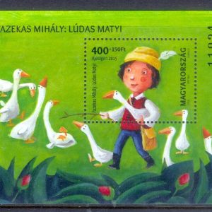 E257- Hungary for youth 2015. Fairy Tale by Mihaly Fazekas.