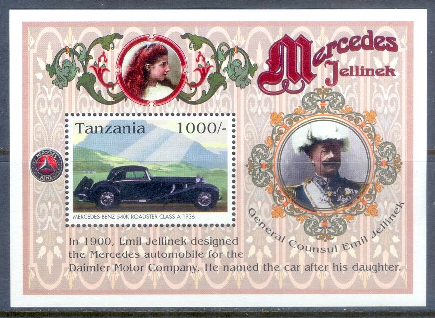 E266- Tanzania 1996. Mercedes Benz Automobile.