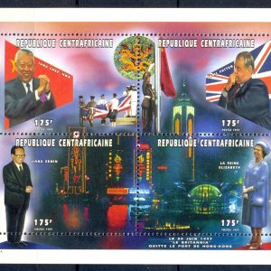 E270- Central African Republic. Centrafricaine 1997 Sheet.