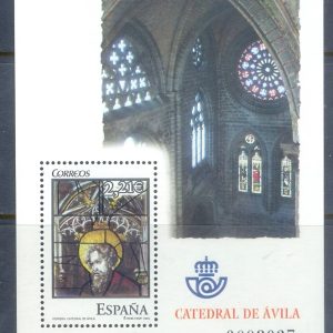 E279- Spain 2006 Cathedral Ávila. Architecture, church. Hoja Bloque Catedral de Ávila.
