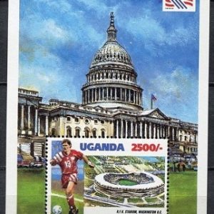 E343- Uganda 1994 World Cup Football'94.