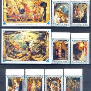 E347- Uganda 1990 Christmas paintings 2 S/S & complete set.