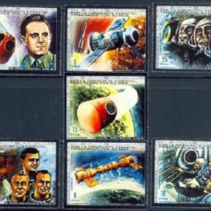 E355- Equatorial Guinea 1972 Astronaut Memorial 7 values Space set.