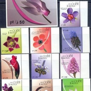 E359- Jordan 2008 Wild Flowers Flora Plants Set of 10 Stamps with Sheet.