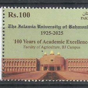 P025- Pakistan 2026. Centenary Celebrations the Islamia University of Bahawalpur.