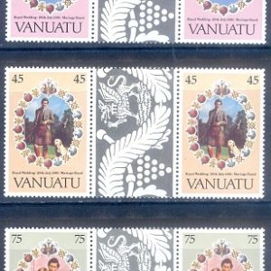E368- Vanuatu 1981 Royal Wedding of Prince Charles and Lady Diana.